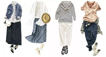 棉麻為軸，皮革作序 一場(chǎng)關(guān)于MUJI美學(xué)的靈感對(duì)話(huà)